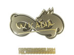 Wicadia (Gold) | Copenhagen 2024 image